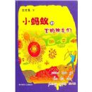 С���Ϻ�����������