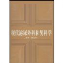 �ִ�������ƺ��п�ѧ(��)