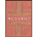 �ִ�С������ѧ(��)