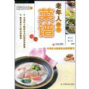 ������Ӫ������