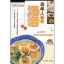 ������Ӫ������