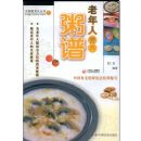 ������Ӫ������