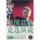 ������ͳ��ѡ��˵��ѡ��Ӣ�����գ�