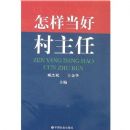 �������ô�����