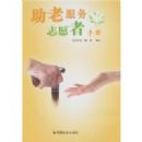 ���Ϸ���־Ը���ֲ�