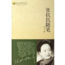 �ſ������