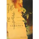 ��쿣�ͷ�����ҵ�����