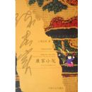 �й���������