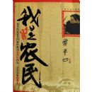 ����ũ��