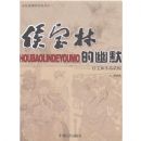 ��ֵ���Ĭ�������Ʒ����