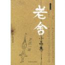 ����СƷ��