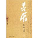 é�ܾ�������