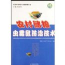 ũ�崢����ù����μ���