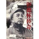 ���»�����