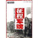 ������ʵ�����̾���