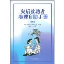 �ֺ���������������ֲ�