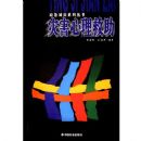 �ֺ���������