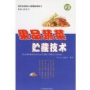 ��Ʒ�߲����ؼ���