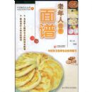 ������Ӫ������