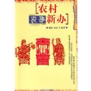 ũ��ɥ���°�