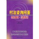 ��������•��������