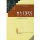 �������ι��