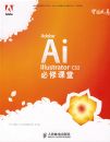 Adobe ��llustrator CS2���޿���