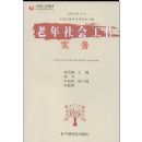 ������Ṥ��ʵ��