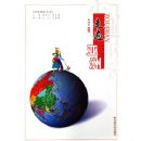 �߱�����