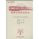 �й���������������;�������״���о�