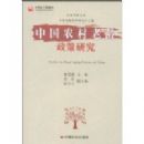 �й�ũ�����������о�