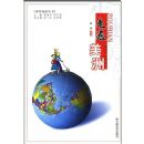 �߱�����