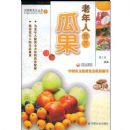 ������Ӫ���Ϲ�