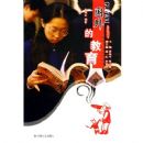 ����Ľ���