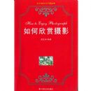 ���������Ӱ