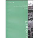 ��ʮ���������