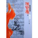 ��˼�µĹ���