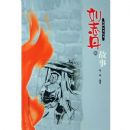 ��־���Ĺ���