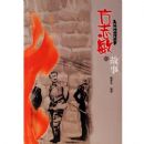 ��־���Ĺ���