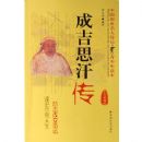 �ɼ�˼����