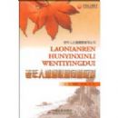 �����˻�����������Ӧ��