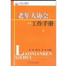 ������Э�Ṥ���ֲ�