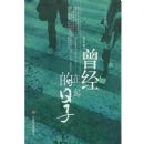 ������һ�������