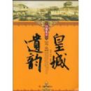 �ʳ����ϣ�����