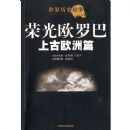 �ٹ�ŷ�ްͣ��Ϲ�ŷ��ƪ