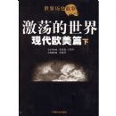 ���������磺�ִ�ŷ��ƪ��