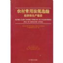 ũ�峣�÷���ѡ��:���ú���������