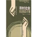 ũ��������ϱ����ֲ�