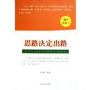 ��ʫ����Ĺ���