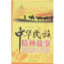 �л����徫�����